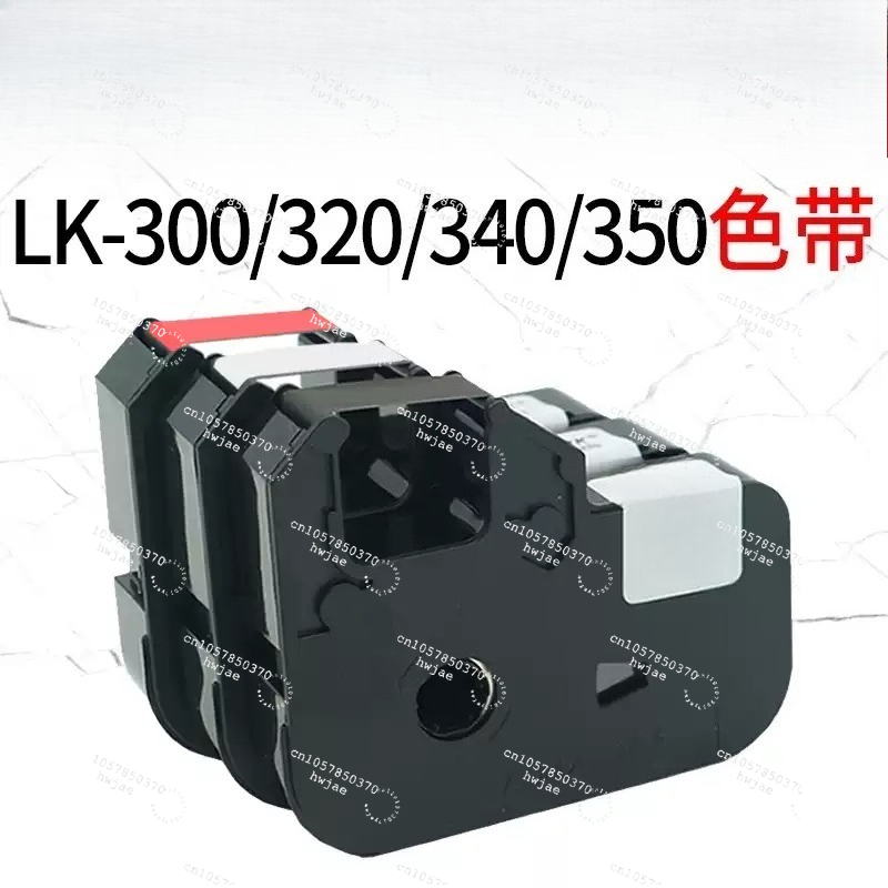 Line numbering machine ribbon  - Pipe Freeze Spray review and price